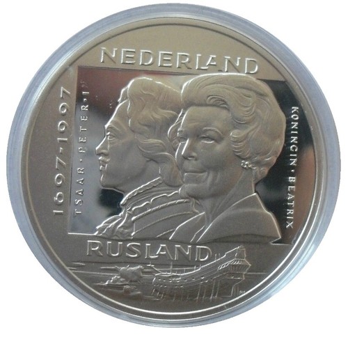 1874 Netherlands King WILLIAM III Crown ANTIQUE Silver 2 1/2