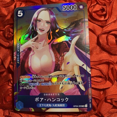 ボア・ハンコック ホロカード 5000 One Piece Card Game TCG Boa 
