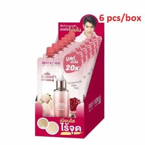 strawberry face serum