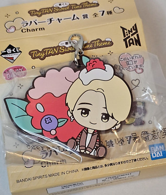 Bandai Ichiban Kuji TinyTAN Sweet Time Rubber Charm Jimin TINY TAN  BTS Japan
