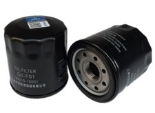 For Toyota Scion 4 Cylinder Engine Traditional Metal Can Oil Filter 1NZFE 1ZZFE