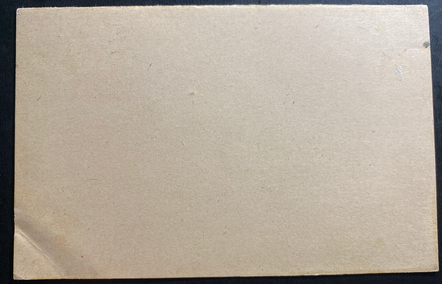 Mint Albania postal stationery Postcard 10 Qind