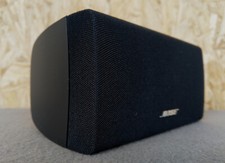 Bose CENTER Doppelcube Acoustimass Lautsprecher Satelliten Cube Lifestyle NEUW.
