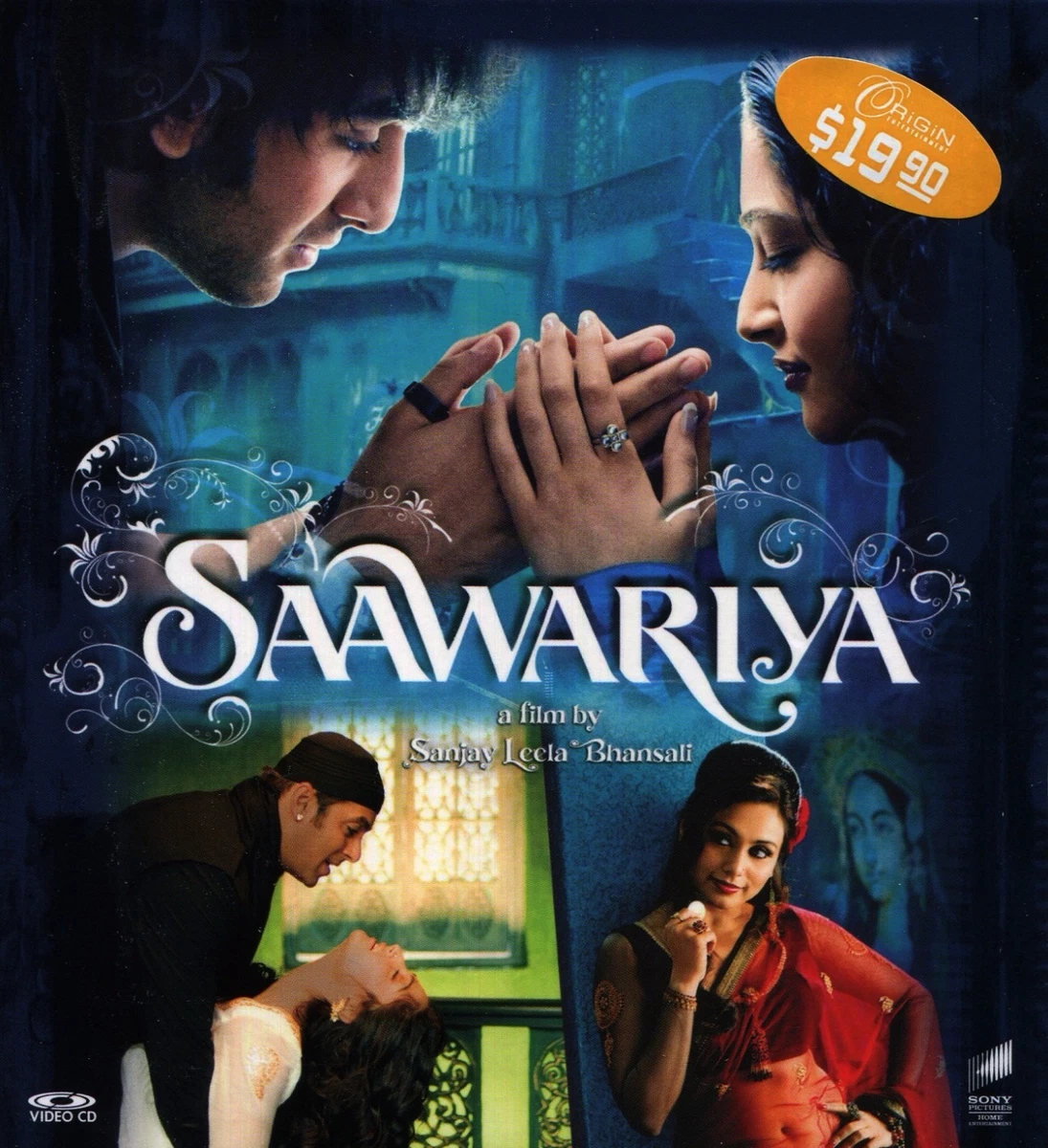 Hindi romance blue film sales