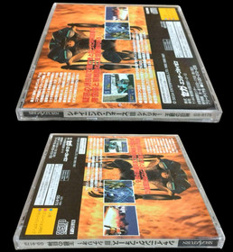 Shining Force 3 Scenario 1 (with obi) for Sega Saturn So