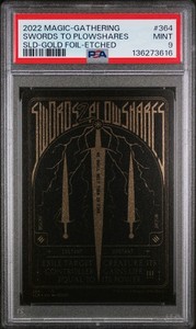 mschf mtg cards Mtg Secret Lair Mschf