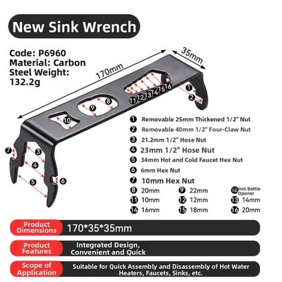 Heavy Duty Multi Function Sink Wrench for Faucet Bathroom Plumbing Tool with 16
