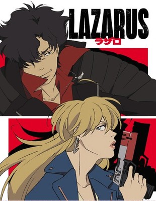 LAZARUS Lazarus DVD Box Vol.1 [Limited Edition] LAZARUS