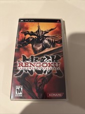 Rengoku: The Tower of Purgatory (Sony PSP, 2005)