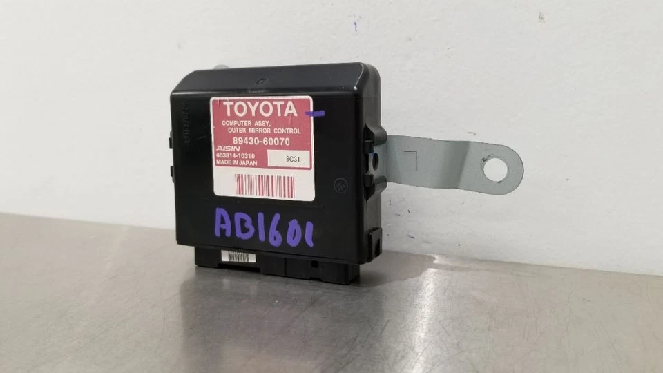 08 TOYOTA LAND CRUISER SERIE 200 ESPEJO CONTROL MEMORIA 8943060070 Foto 3 de 4