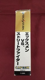 CAPCOM Sega Saturn Soft X-men VS Street Fighter Used