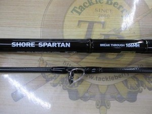 Daiwa Spartan Rod | eBay