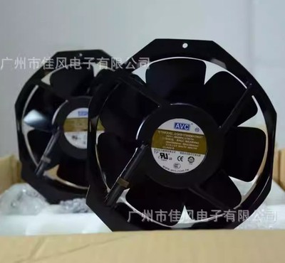 1 Pc. New D3KB1738BBH3WAT Cooling Fan 17238 230V 0.12/0.13A 17CM