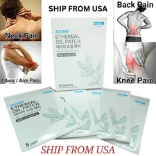 ATOMY Ethereal Oil Patch Natural Herbal Pain Relief 11 Pack (55 Patches) No Box