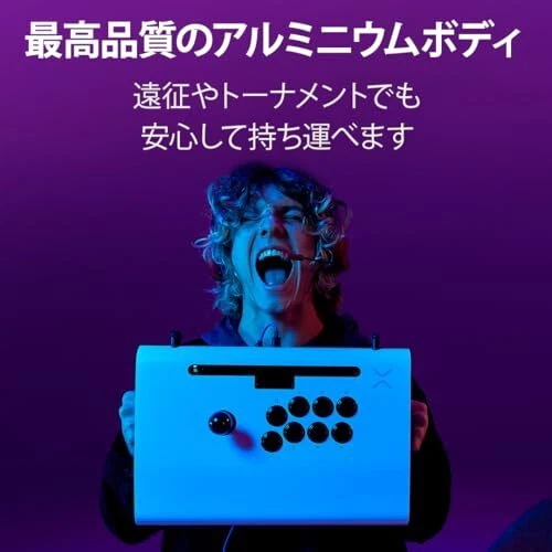 Victrix Pro FS ESports Playstation Fight Stick for PS4  PS5  PC  Du  NEW! - Image 2 of 3