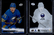 2022-23 Upper Deck Series 1 Base Clear Cut #22 Victor Olofsson Sabres