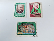 29 TIMBRES OBLITÉRÉS ÉMIS PAR L'URSS DE 1958 À 1974 DIVERS THÈMES