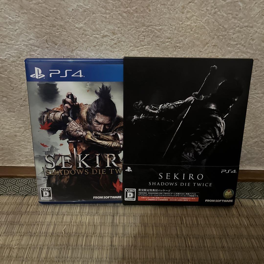 PlayStation4 - SEKIRO 数量限定特典付き 新品未使用 Sony PS4 Video Games Sekiro Shadows Die Twice Limited