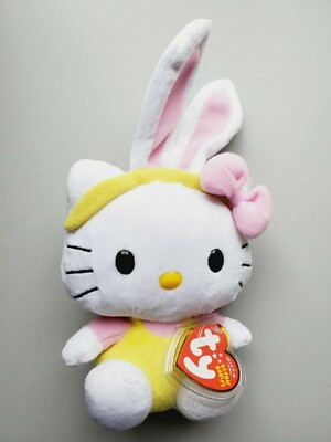 Beanie Babies- 2010 Easter Hello Kitty- Pink Bunny Ears SANRIO #40883 