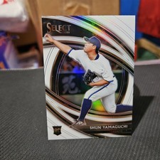 Shun Yamaguchi 2020 Select Baseball White Prizm Premier Rookie Card #153 #d /50. rookie card picture
