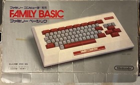 Nintendo Famicom Family Basic HVC-007 Boxed Complete Set Official JAPAN Tested