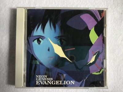 New Neon Genesis Evangelion Vol.1 Original Soundtrack MUSIC JAPAN
