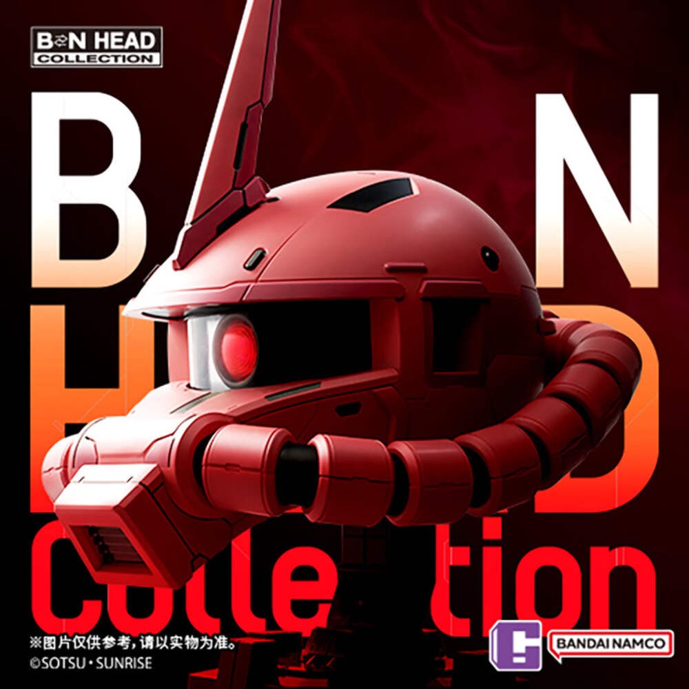 Bandai BN Head Collection Vol.3 MS-06S Zaku II Char Custom Helmet