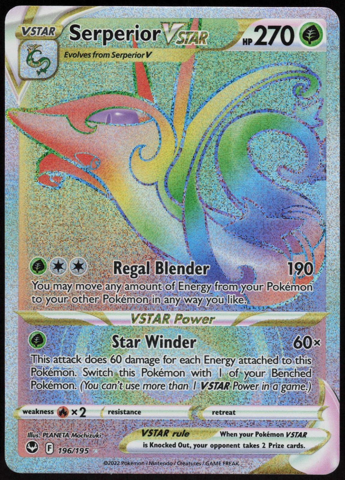 Serperior VSTAR (Secret) Secret Rare SWSH12: Silver Tempest 196/195 NM