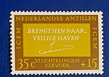 Netherlands Antilles 1966 MNH Intergovernmental Committee on European Emigration
