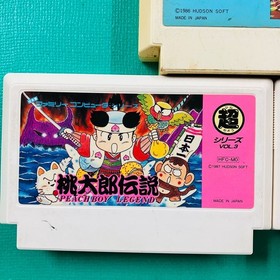 [Set of 3 cassettes only] Famicom Master Takahashi's Adventure Island Momotaro