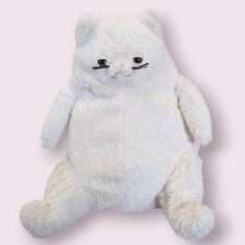 RARE Jellycat Amore Cream Cat Medium Retired Plush Soft Toy 11" Grumpy/ Fat