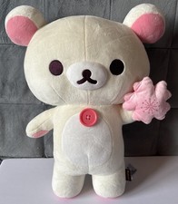15" San-X Rilakkuma/Korilakkuma Holding Pink Sakura Cherry Blossom Plush