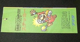 (Game Item) Long Sticker, Famicom, Mario Bros②, Excellent, Amada, Nintendo.