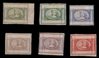 Egypt 2nd Issue Imperf Color Trial Set – Six Unissued Proofs Mint Hinged