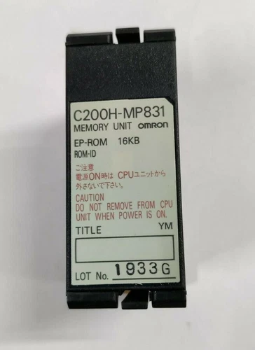 Omron C200H-MR831 Memory Unit EP-ROM 16KB