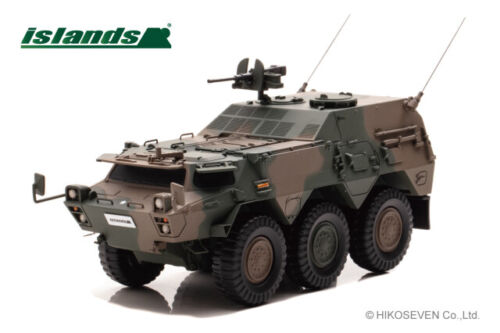 islands  IS430013 1/43 JGSDF Type 82 Command Communication Vehicle CCV  - Picture 1 of 10