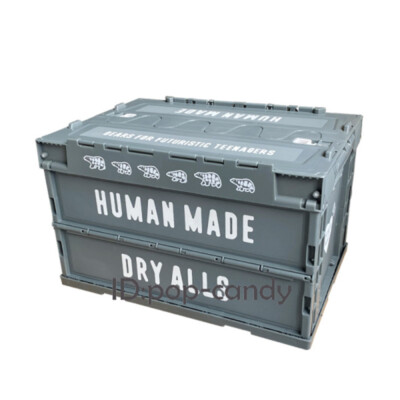 HUMAN MADE Container Outdoors Folding Multi-function Storage Box 50L