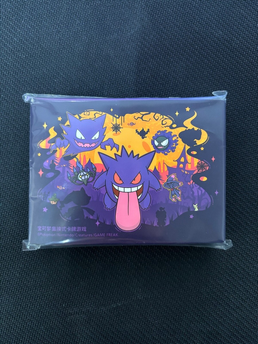 64 PCS per Set Gengar's Surprise Treasure Box Card Sleeves Pokemon TCG S-Chinese 64 PCS per Set Gengar's Surprise Treasure Box Card Sleeves Pokemon TCG S-Chinese