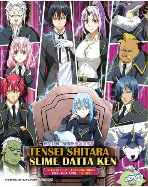 The Slime Diaries Anime Blu-ray 2  Tensei Shitara Slime Datta Ken