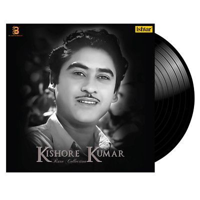 Kishore Kumar Rare Collection - New LP Vinyl Record (180 Grams)