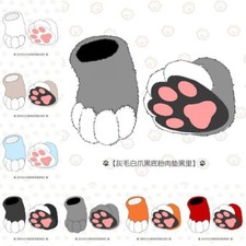 Plush Beast Foot Shoes Outdoor Fursuit Beast Feet Party Cosplay Beast Foot Props