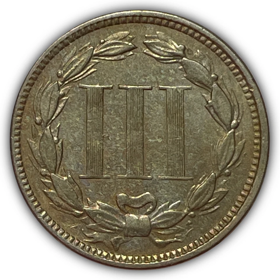 1867 Three Cent Nickel Almost Uncirculated AU Coin #28122 - Image 2 of 3