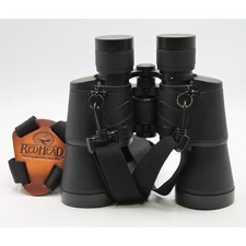 Bass Pro Shops 10X50 1000 Yard Binoculars  Please Read