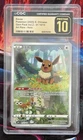 2025 POKEMON CHINESE CBB2 C-GEM PACK VOL 2 #15 EEVEE - PRISTINE 10 CGC