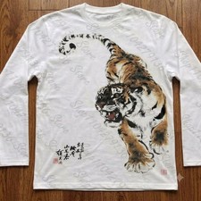 Unbranded Women's multi Shirt