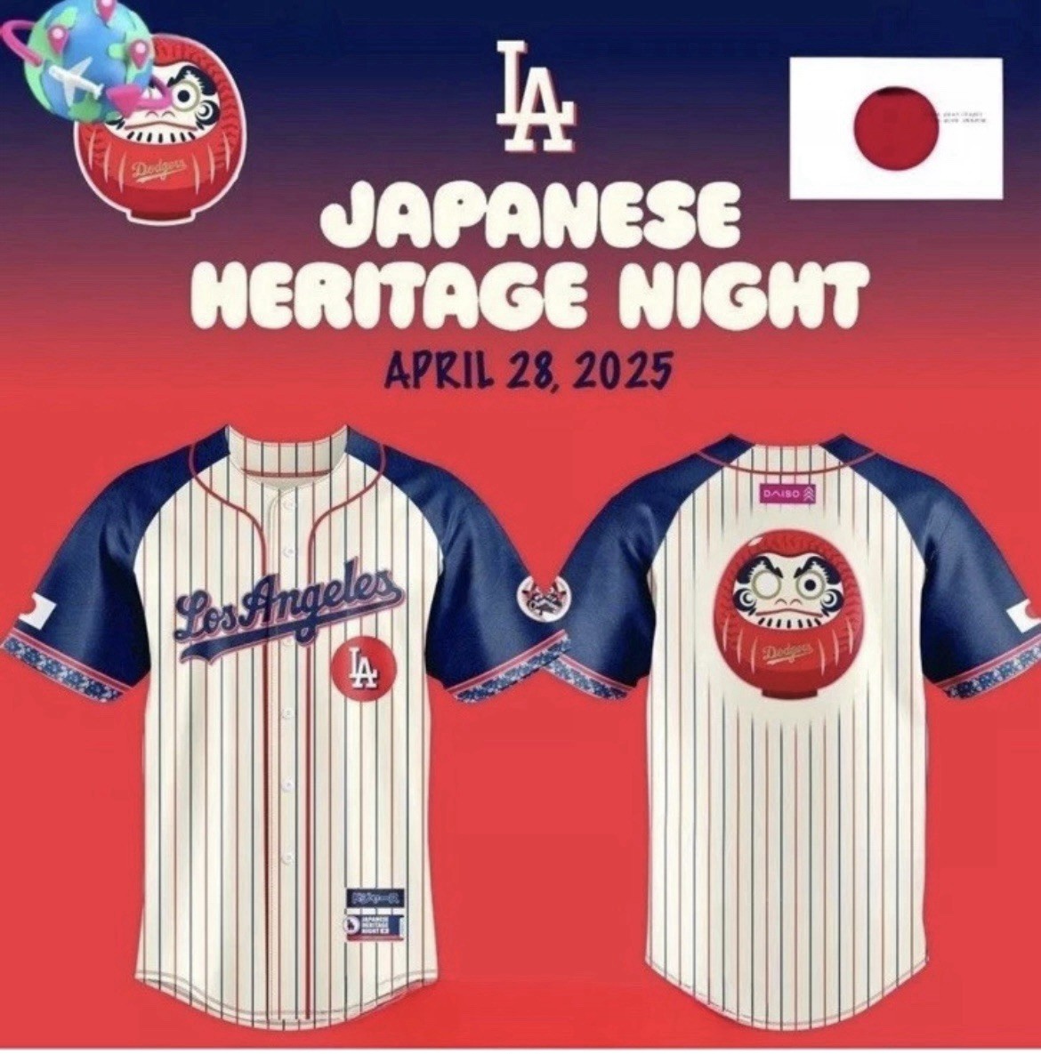 激レア 2025年4月28日 ドジャース Japanese Heritage 2025 Los Angeles Dodgers Japanese Heritage Night Jersey XL