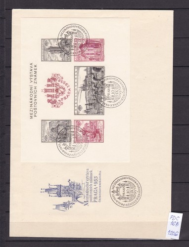 Czechoslovakia - 1955 year - Michel Bl 16 B - FDC - 120 Euro