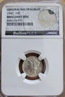 1942 NGC Silver Mercury Dime BU UNC With Original Bag Fragment
