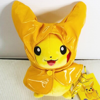 Pokémon Center Monthly Pikachu June 2015 Plush Toy Rain Coat Japan Near Mint