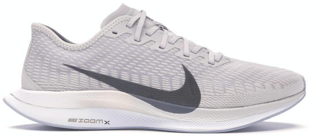 nike zoom pegasus turbo 2 vast grey